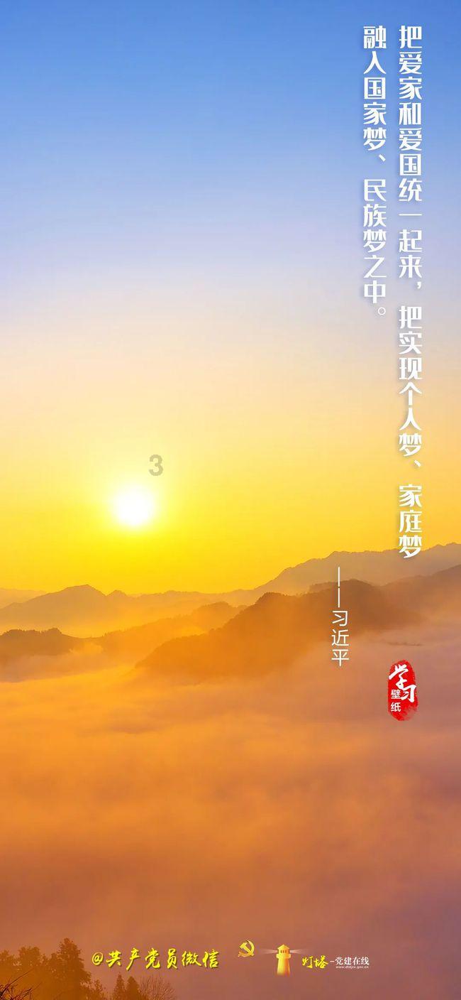 救援聪明的小女生