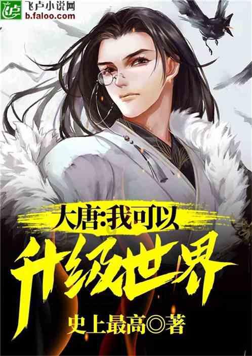 狂怒之路