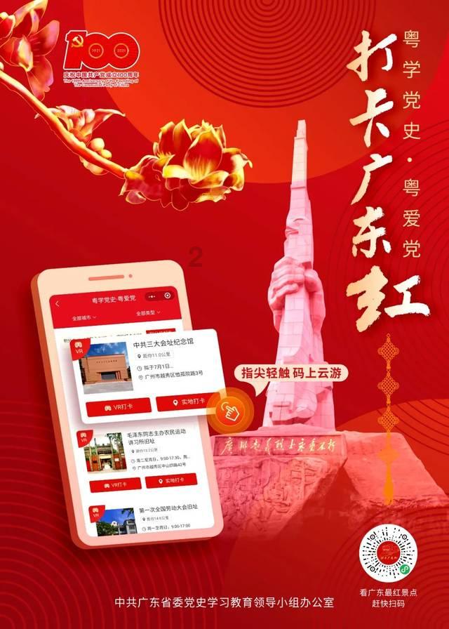 健身房逃生记