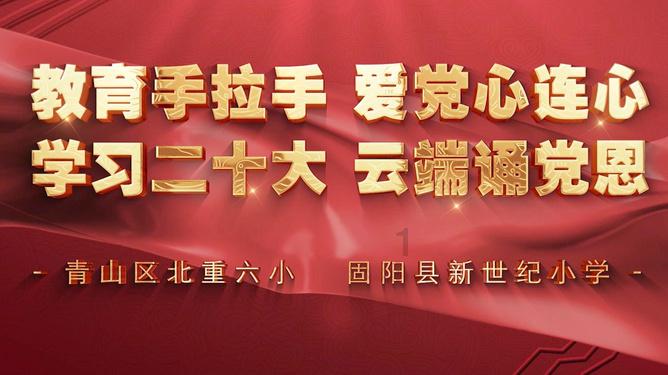 图片报：因英格兰生活习惯影响，凯恩在葡萄牙咖啡厅没给小费
