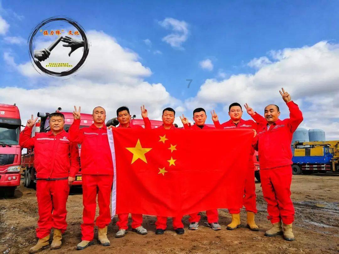 快乐的英语该怎么读？游戏画面