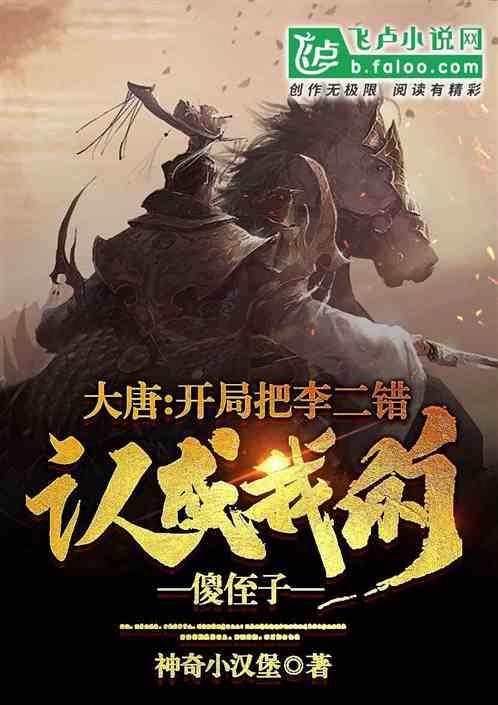 纸字右边怎么读游戏画面