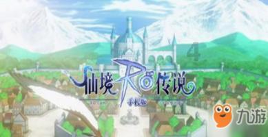 中世纪财宝对对碰